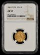 1861 $2.5 Gold Type 2 NGC AU55