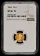 1862 $1 Gold NGC MS61PL