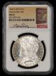 1878 S $1 NGC MS63 VAM 6 DDO 