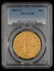 1884 CC $20 Gold PCGS G06