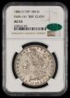 1886 O $1 VAM 1A1 BER Clash NGC AU55 CAC