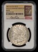 1887 S/S  $1 VAM-2A Damaged Denticles Top 100 NGC AU55 Bill Fivaz Signature Label