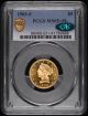 1903 S $5 Gold PCGS MS65+ PL CAC