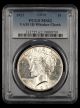 1923 $1 PCGS MS62 VAM-1D Whisker Cheek Top 50