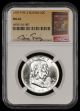 1959 50C NGC MS64 Type 2 Reverse Bill Fivaz Signature Label