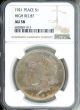 1921 Peace $1 High Relief NGC AU58