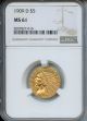 1909 D $5 Gold NGC MS61