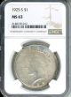 1925 S $1 NGC MS63