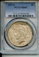 1927 S $1 PCGS MS63