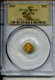 1869 50C California Gold PCGS MS63 BG 1020