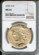 1935 S $1 NGC MS62