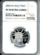 2000 W $50 Platinum Eagle NGC PF70 Ultra Cameo