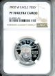 2002 W $50 Platinum Eagle NGC PF70 Ultra Cameo