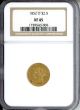 1852 O $2.5 Gold NGC XF45