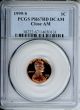 1999 S 1C PCGS PR67RD DCAM Close AM