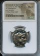 336-323 BC Alexander the Great AR Tetradrachm NGC Choice F (Lifetime?)