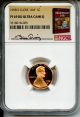 1998 S Close AM 1C NGC PF69RD UCAM Bill Fivaz Signature Label