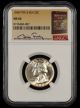 1958 Washington Quarter Type B Reverse NGC MS66 Bill Fivaz Signature Label